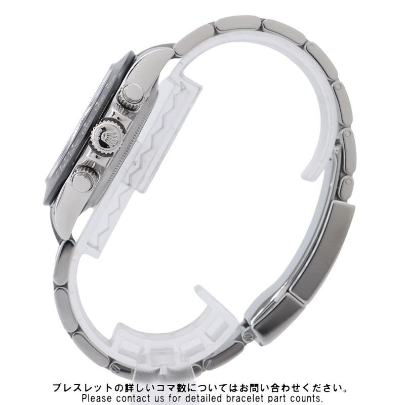 ロレックス コスモグラフ デイトナ ランダムシリアル ルーレット 116500LN ROLEX 腕時計 黒文字盤