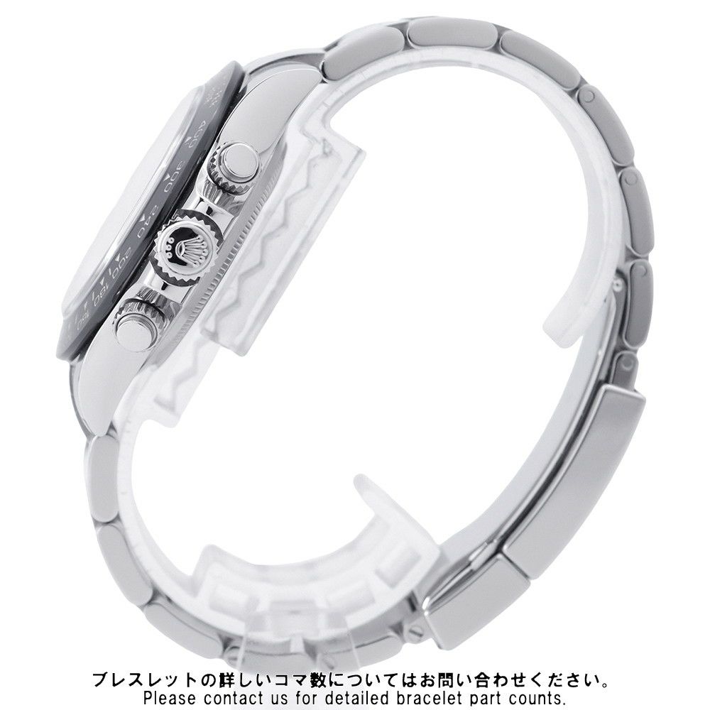 ロレックス コスモグラフ デイトナ ランダムシリアル ルーレット 116500LN ROLEX 腕時計 白文字盤