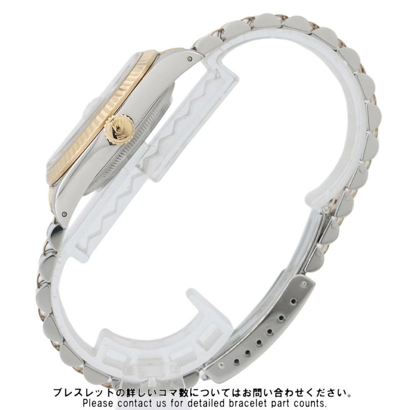 ロレックス デイトジャスト S番 SS/K18YG 10Pダイヤ 116233G ROLEX 腕時計 コンピューター シルバー文字盤