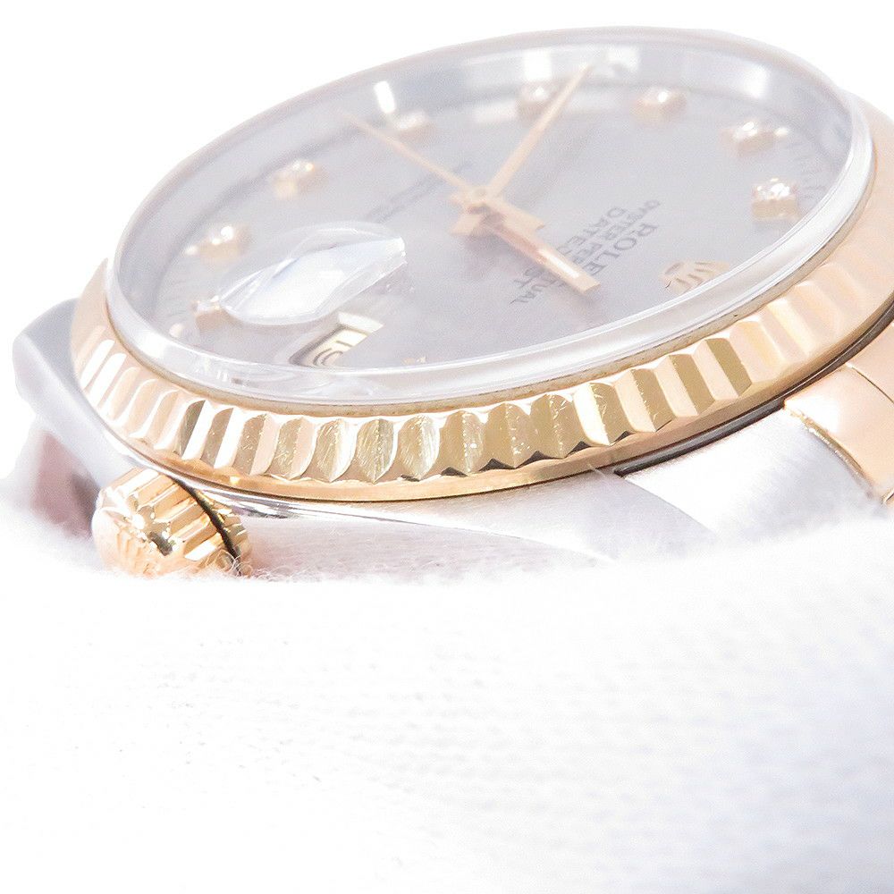 ロレックス デイトジャスト S番 SS/K18YG 10Pダイヤ 116233G ROLEX 腕時計 コンピューター シルバー文字盤
