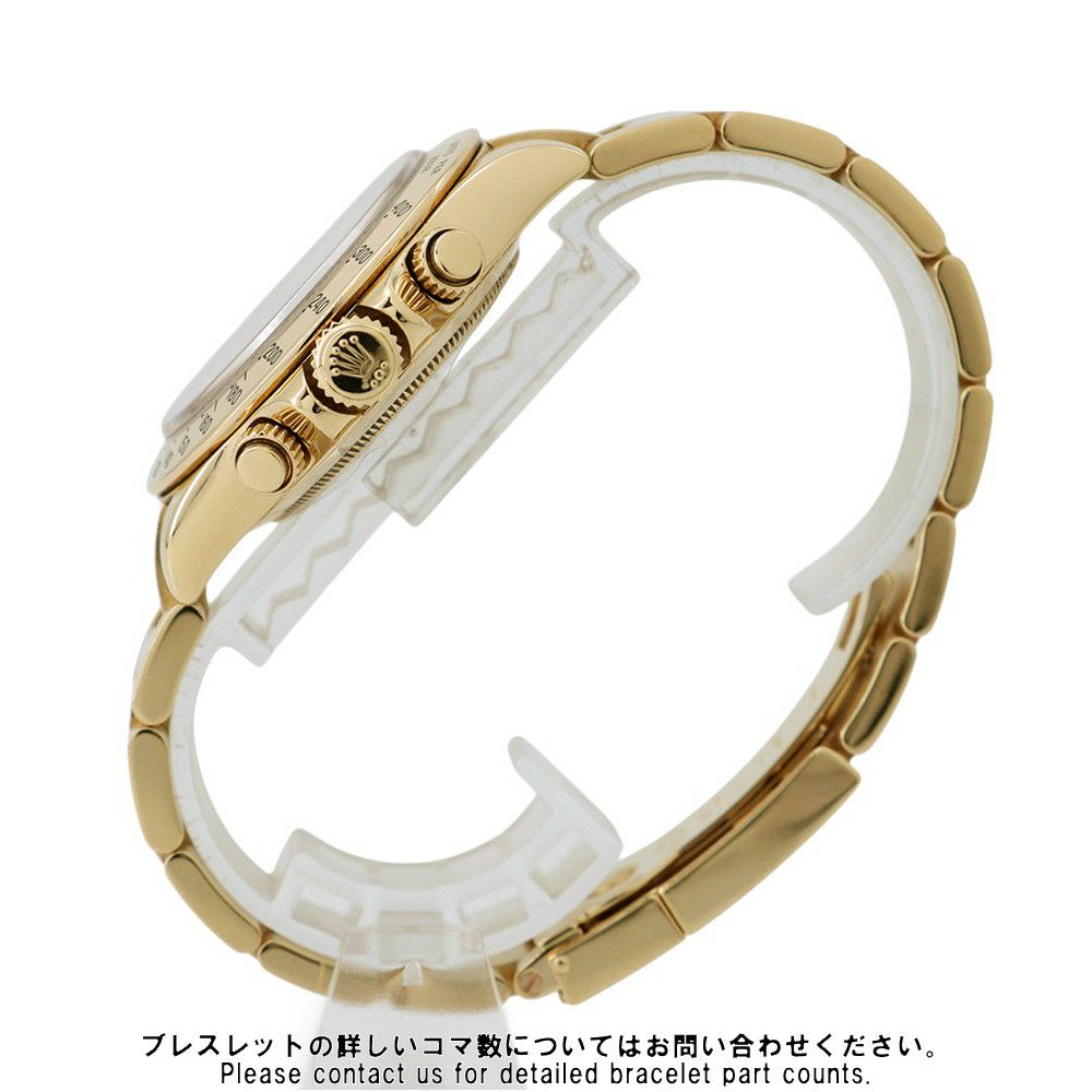 ロレックス コスモグラフ デイトナ F番 K18イエローゴルド 116528 ROLEX 腕時計 ウォッチ 黒文字盤