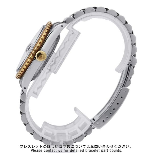 ロレックス デイトジャスト サンダーバード 16253 94番台 ROLEX 腕時計 ウォッチ ブルー文字盤