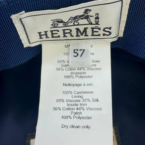 エルメス キャスケット セリエボタン付き カシミヤ サイズ57 HERMES 帽子