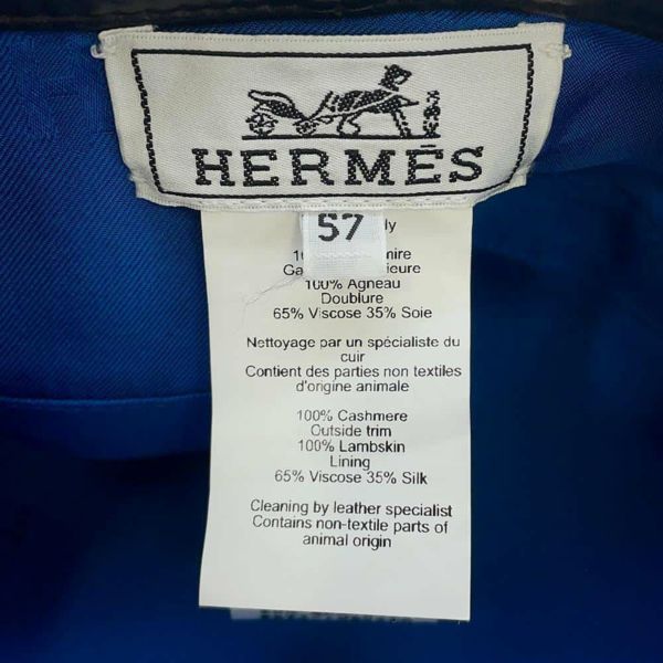 エルメス ベレー帽 サントノーレ リフト刺しゅう カシミヤ サイズ57 HERMES 帽子 黒