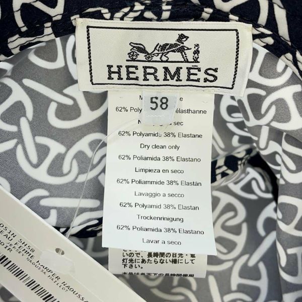 エルメス バケットハット ハーパー・ナウサ ナイロン レディースサイズ58 HERMES 帽子