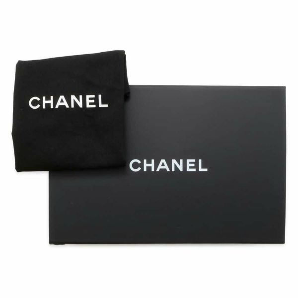 シャネル チェーンショルダーバッグ マトラッセ ココマーク バニティバッグ ラムスキン CHANEL 黒 ヴァニティ