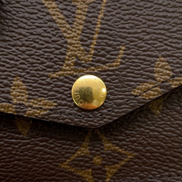 ルイヴィトン ベルト モノグラム サンチュール・デイリー マルチポケット サイズ80 M0236W LOUIS VUITTON