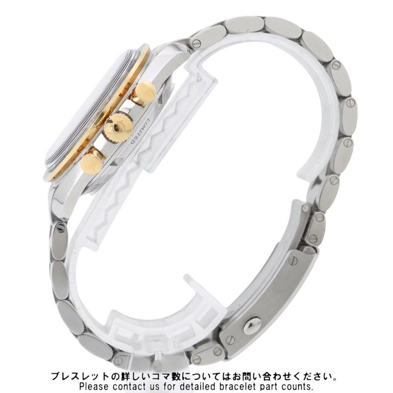 オメガ スピードマスター SS/K18YG 東京オリンピック 2020本限定 522.20.42.30.01.001 OMEGA 腕時計 黒文字盤