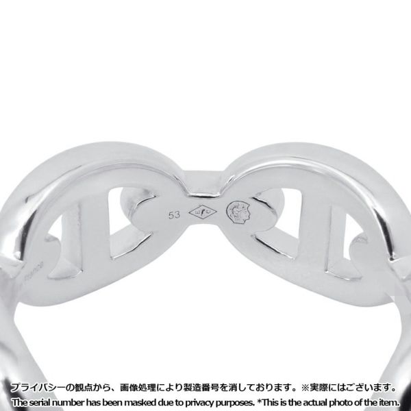 エルメス リング シェーヌダンクル アンシェネPM Enchainee SV925シルバー リングサイズ53 HERMES ジュエリー