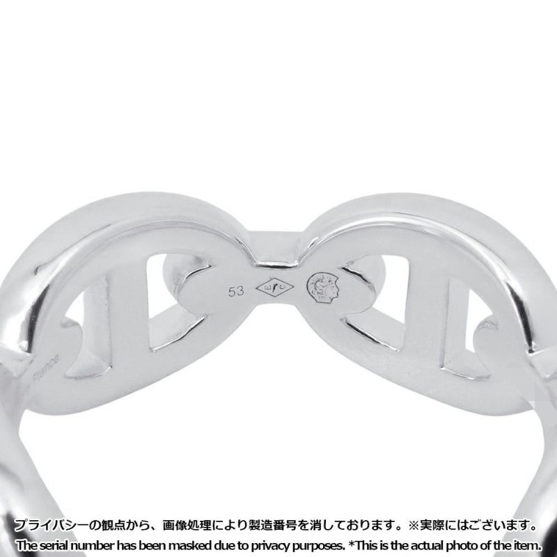 エルメス リング シェーヌダンクル アンシェネPM Enchainee SV925シルバー リングサイズ53 HERMES ジュエリー