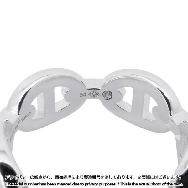 エルメス リング シェーヌダンクル アンシェネPM Enchainee SV925シルバー リングサイズ54 HERMES ジュエリー