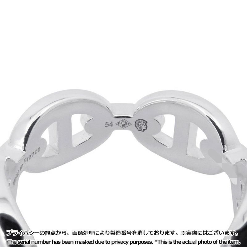 エルメス リング シェーヌダンクル アンシェネPM Enchainee SV925シルバー リングサイズ54 HERMES ジュエリー