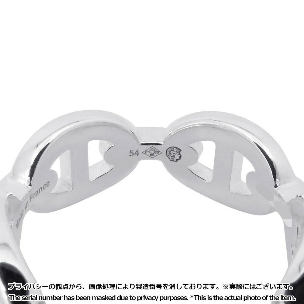 エルメス リング シェーヌダンクル アンシェネPM Enchainee SV925シルバー リングサイズ54 HERMES ジュエリー