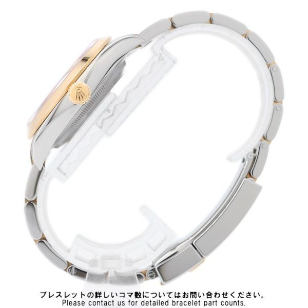 ロレックス エクスプローラーI SS/K18イエローゴールド ランダムシリアル ルーレット 124273 ROLEX 腕時計 黒文字盤