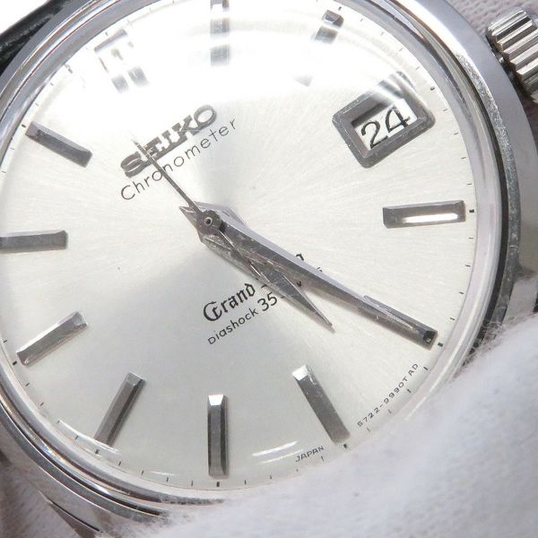 セイコー グランドセイコー クロノメーター 5722-9990 アンティーク SEIKO 腕時計 ウォッチ シルバー文字盤