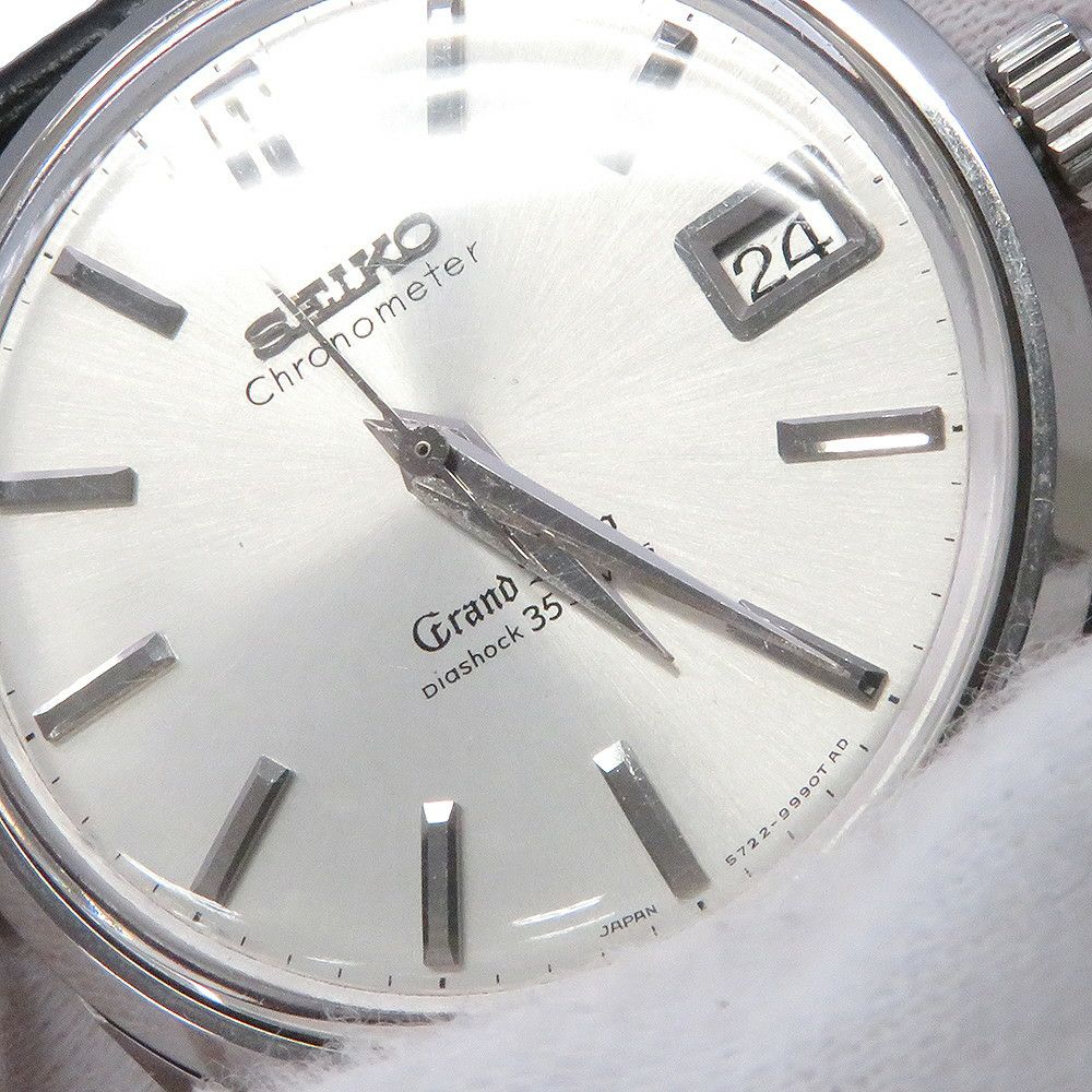 セイコー グランドセイコー クロノメーター 5722-9990 アンティーク SEIKO 腕時計 ウォッチ シルバー文字盤