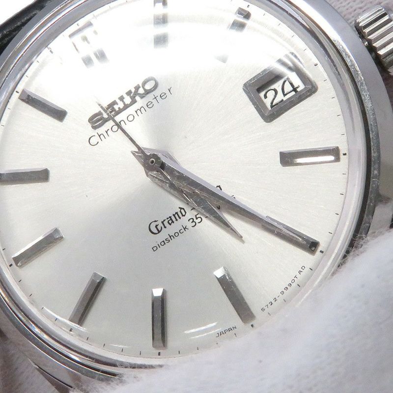 セイコー グランドセイコー クロノメーター 5722-9990 アンティーク SEIKO 腕時計 ウォッチ シルバー文字盤