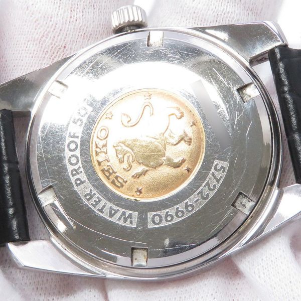 セイコー グランドセイコー クロノメーター 5722-9990 アンティーク SEIKO 腕時計 ウォッチ シルバー文字盤