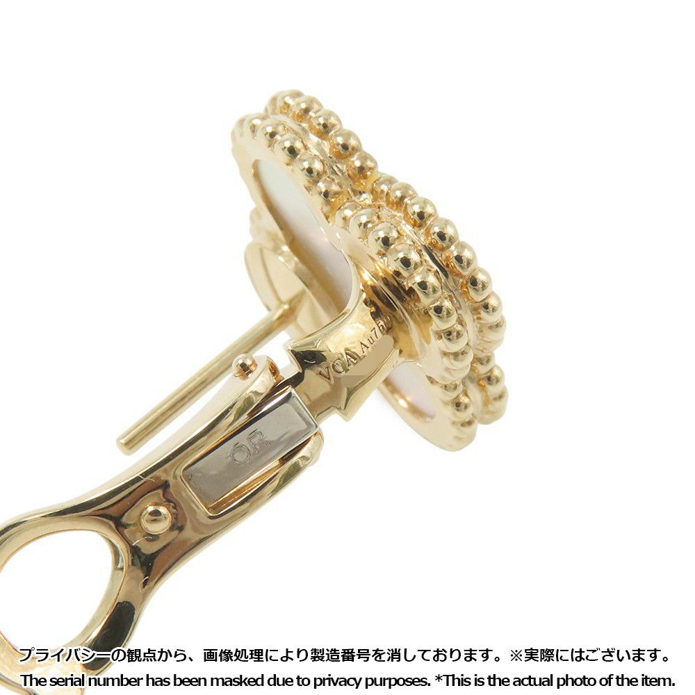 ヴァンクリーフ&アーペル ピアス ヴィンテージ アルハンブラ イヤリング マザーオブパール K18YG VCARA44100