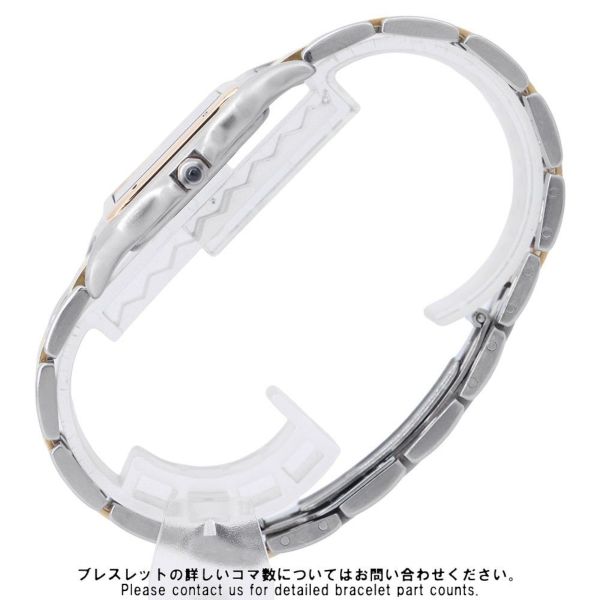 カルティエ パンテール LM 2ロウ 83083442 Cartier 腕時計 アイボリー文字盤