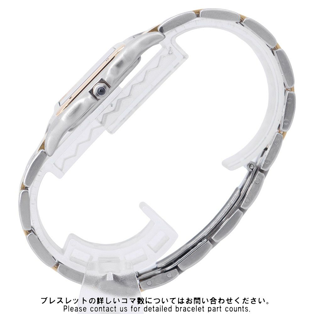 カルティエ パンテール LM 2ロウ 83083442 Cartier 腕時計 アイボリー文字盤