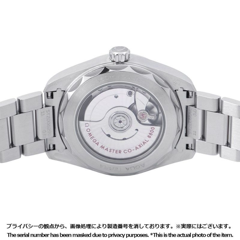 オメガ シーマスター アクアテラ 150M コーアクシャル 220.10.38.20.02.001 OMEGA 腕時計 シルバー文字盤