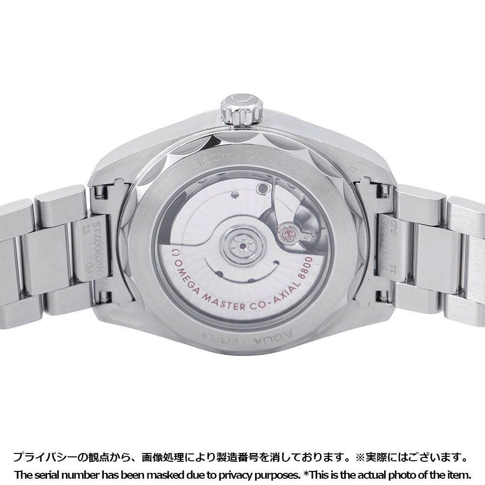 オメガ シーマスター アクアテラ 150M コーアクシャル 220.10.38.20.02.001 OMEGA 腕時計 シルバー文字盤