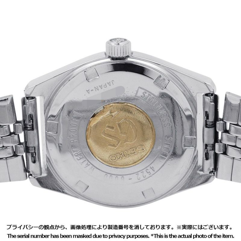 セイコー グランドセイコー ハイビート 4522-8000 アンティーク SEIKO 腕時計 ウォッチ シルバー文字盤