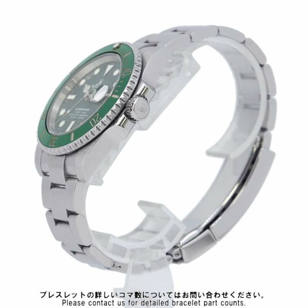 ロレックス サブマリーナ デイト ランダムシリアル ルーレット 116610LV ROLEX 腕時計 ウォッチ グリーン文字盤