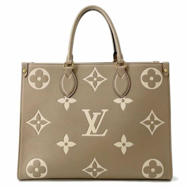 ルイヴィトン トートバッグ モノグラム・アンプラント オンザゴーMM M45494 LOUIS VUITTON バイカラー