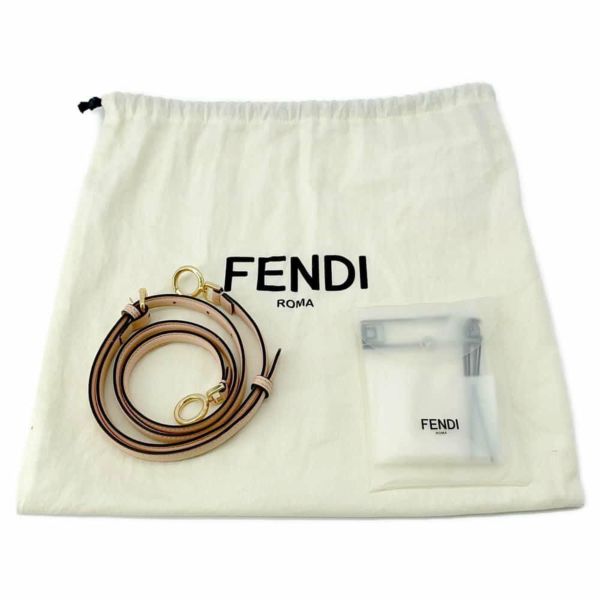 フェンディ ハンドバッグ ミニ ピーカブー 編み込み レザー 8BN244 FENDI バッグ 2wayショルダーバッグ