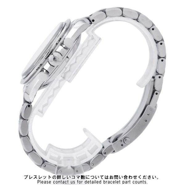 オメガ スピードマスター レジェンド ミハエル・シューマッハ 3506.31.00 OMEGA 腕時計 白文字盤