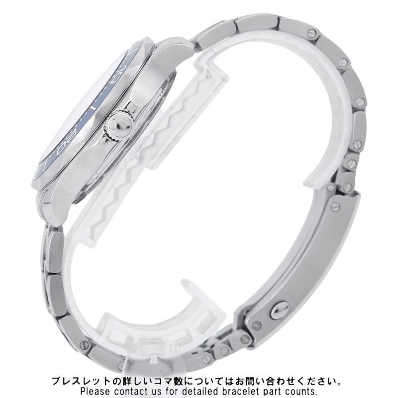 オメガ シーマスター ダイバー 300M 210.30.42.20.03.001 OMEGA 腕時計 ブルー文字盤