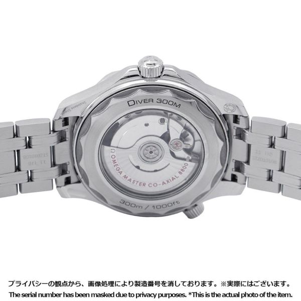 オメガ シーマスター ダイバー 300M 210.30.42.20.03.001 OMEGA 腕時計 ブルー文字盤