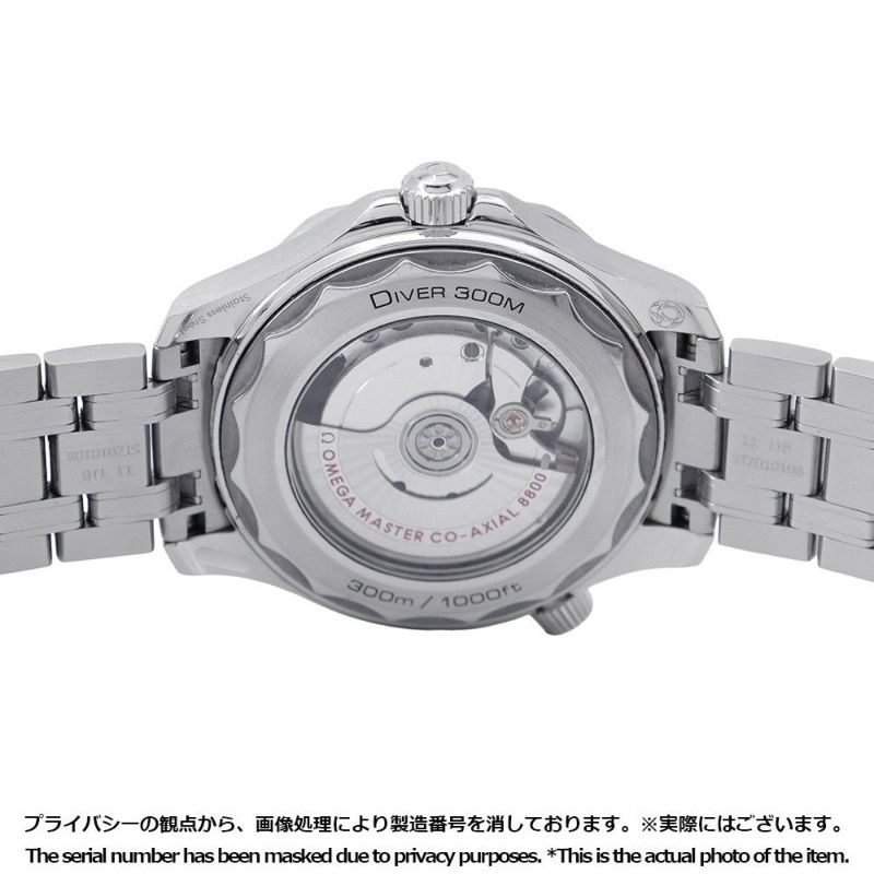 オメガ シーマスター ダイバー 300M 210.30.42.20.03.001 OMEGA 腕時計 ブルー文字盤