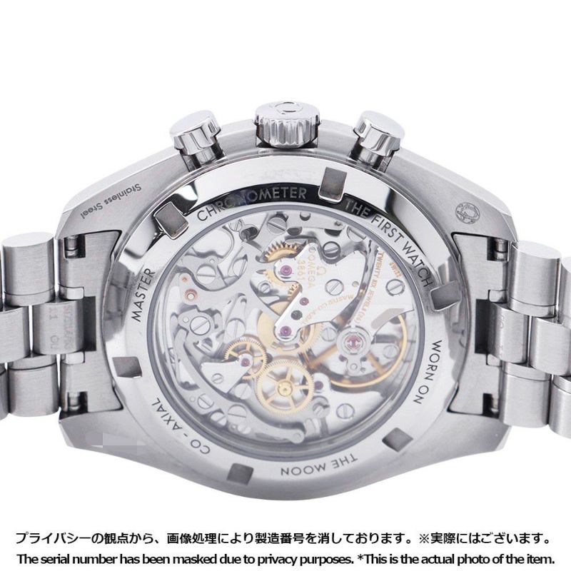 オメガ スピードマスター ムーンウォッチ プロフェッショナル 310.30.42.50.01.002 OMEGA 腕時計 ウォッチ 黒文字盤 手巻き