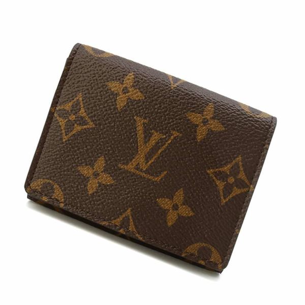 ルイヴィトン カードケース モノグラム アンヴェロップ・カルト・ドゥ・ヴィジット M63801 LOUIS VUITTON ヴィトン 名刺入れ