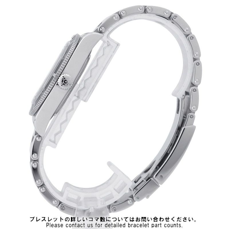 チュードル ブラックベイ 54 M79000N-0001 TUDOR チューダー 腕時計 黒文字盤