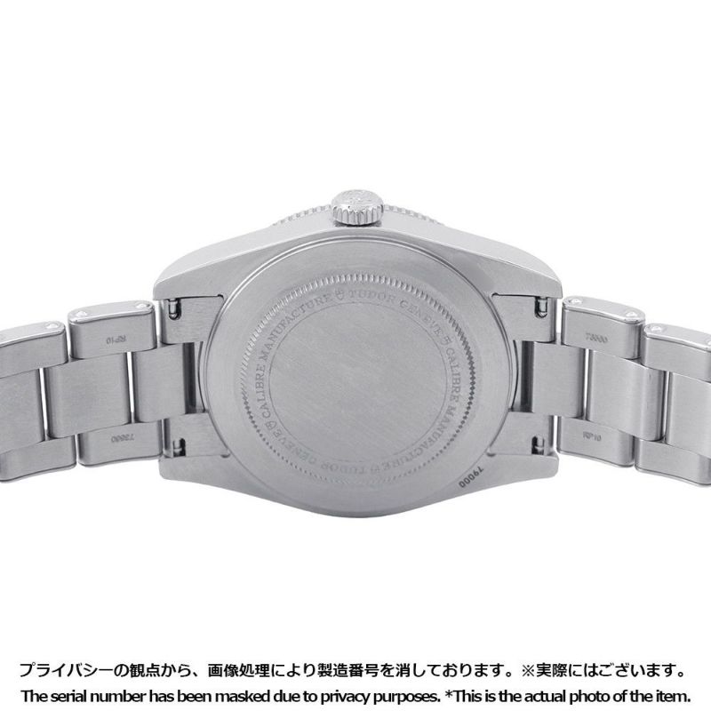 チュードル ブラックベイ 54 M79000N-0001 TUDOR チューダー 腕時計 黒文字盤