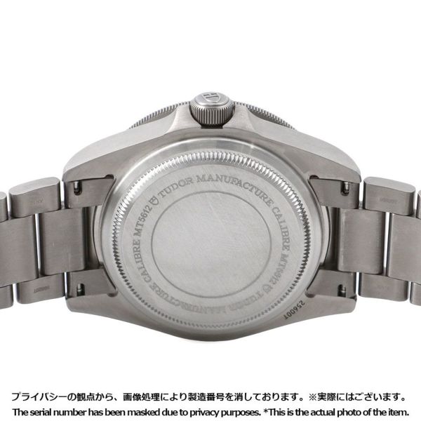 チュードル ペラゴス M25600TN-0001 TUDOR チューダー 腕時計 ウォッチ 黒文字盤