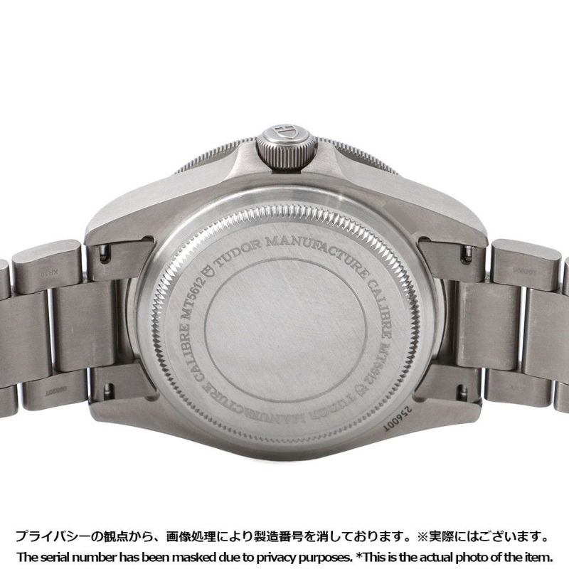 チュードル ペラゴス M25600TN-0001 TUDOR チューダー 腕時計 ウォッチ 黒文字盤