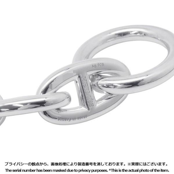 エルメス ブレスレット シェーヌダンクルGM 12コマ SV925シルバー HERMES ジュエリー