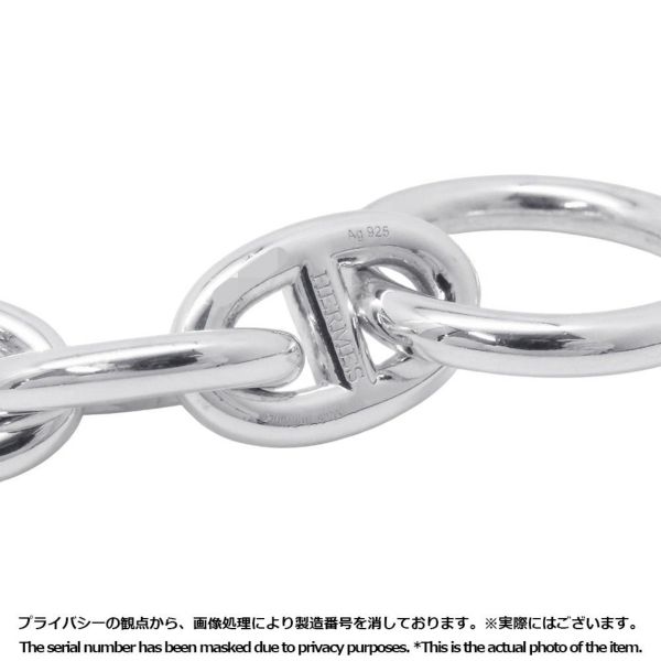 エルメス ブレスレット シェーヌダンクルTPM 15コマ SV925シルバー HERMES ジュエリー