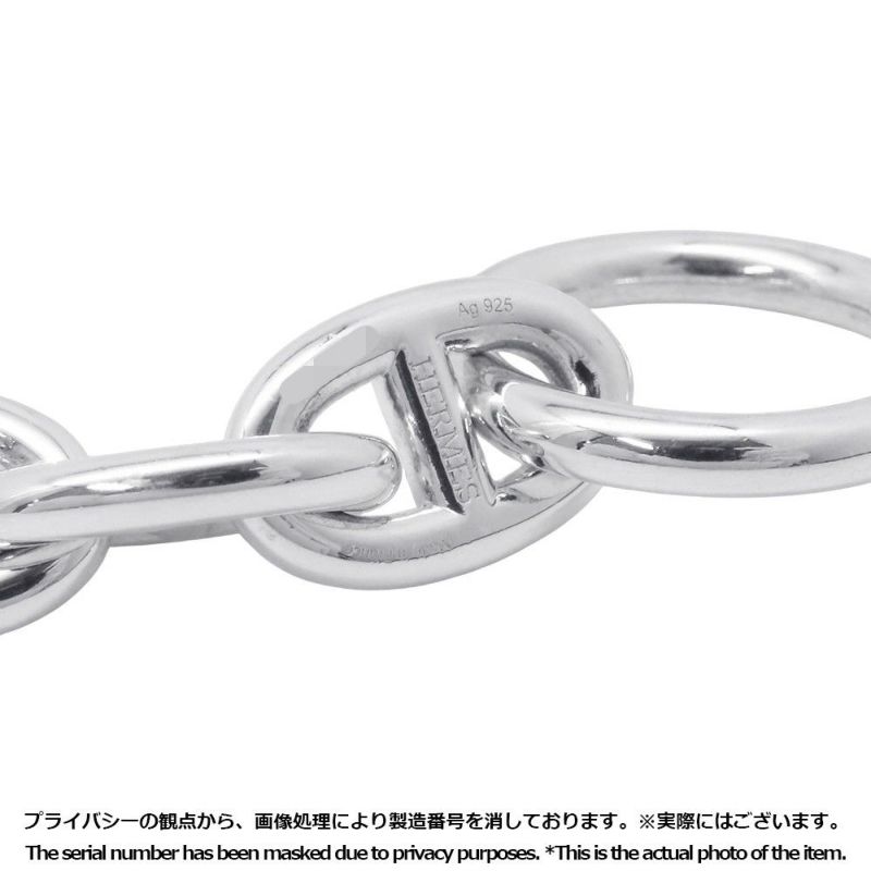 エルメス ブレスレット シェーヌダンクルTPM 15コマ SV925シルバー HERMES ジュエリー