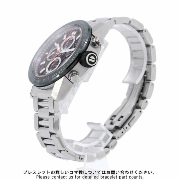 タグホイヤー カレラ キャリバー ホイヤー01 クロノグラフ CAR2A1W.BA0703 TAG Heuer 腕時計　黒文字盤