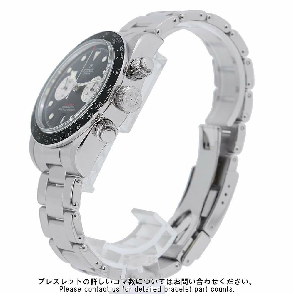チュードル ブラックベイ クロノ M79360N-0001 TUDOR チューダー 腕時計 黒文字盤