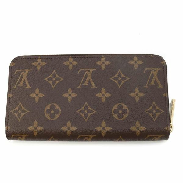 ルイヴィトン 長財布 モノグラム ジッピー・ウォレット M41894 LOUIS VUITTON ラウンドファスナー ピンク