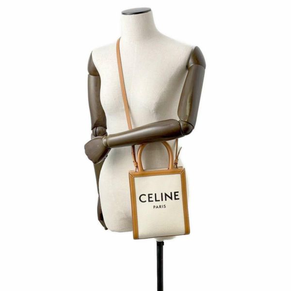 セリーヌ ハンドバッグ バーティカルカバ ミニ ロゴ 193302 CELINE バッグ 2wayショルダーバッグ トートバッグ