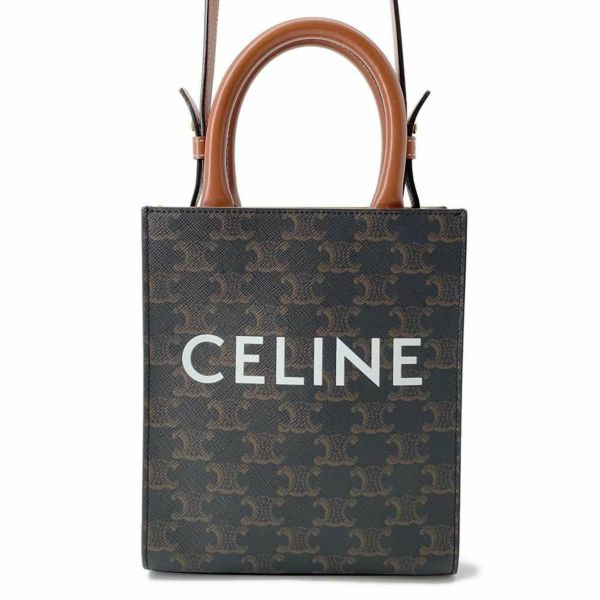 セリーヌ ハンドバッグ バーティカルカバ ミニ ロゴ 194372 CELINE バッグ 2wayショルダーバッグ 黒