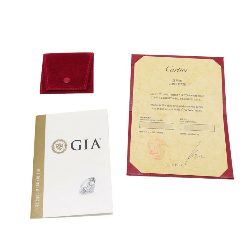 カルティエ ネックレス C ドゥ カルティエ ダイヤ0.23ct K18WG CRN7413700 Cartier GIA鑑定書付き